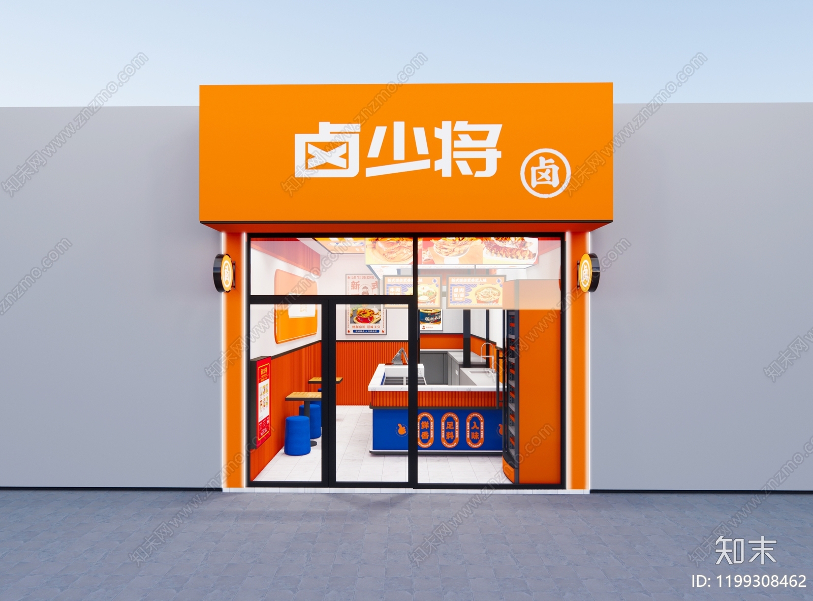 现代其他餐饮空间施工图下载【ID:1199308462】