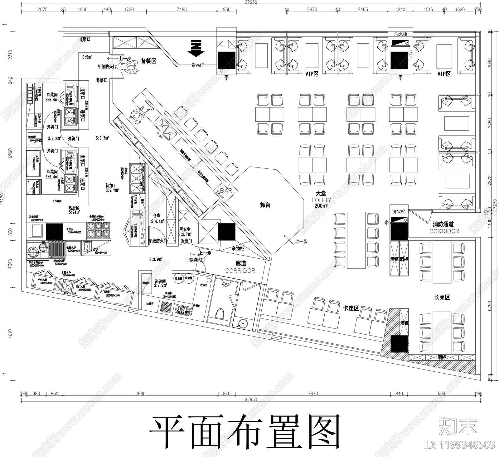 现代中餐厅cad施工图下载【ID:1199346503】