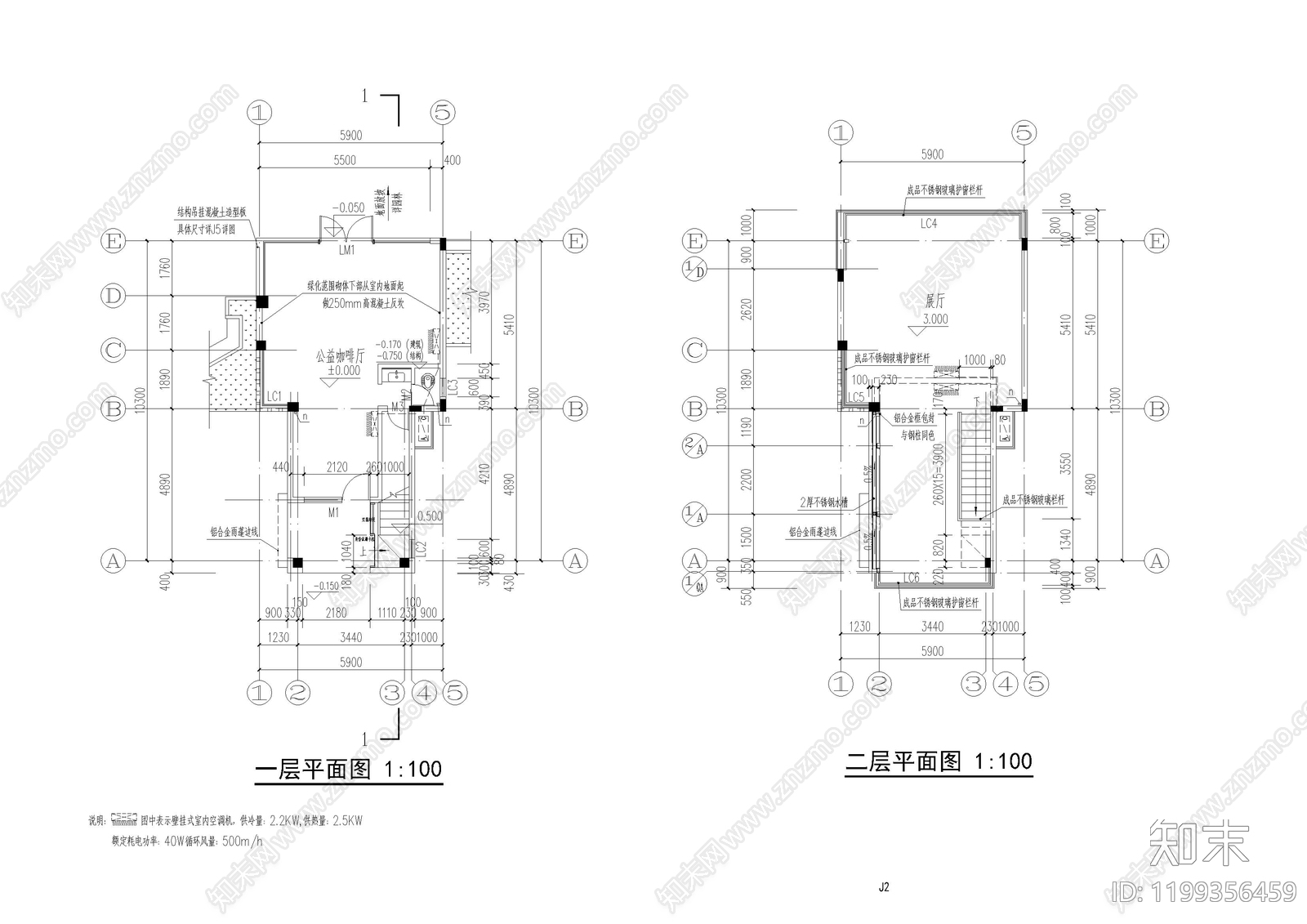 现代其他商业建筑cad施工图下载【ID:1199356459】