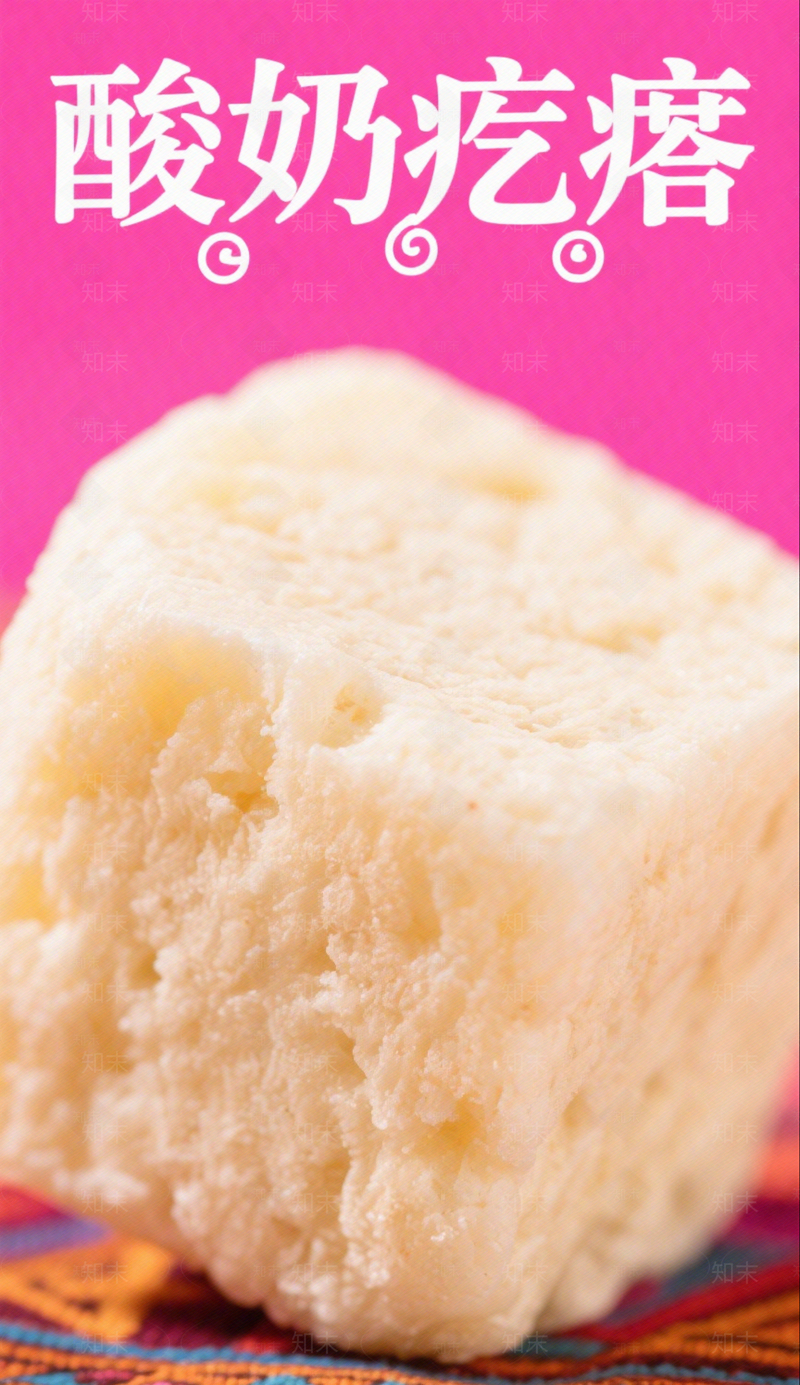 现代菜单贴图下载【ID:1199361767】