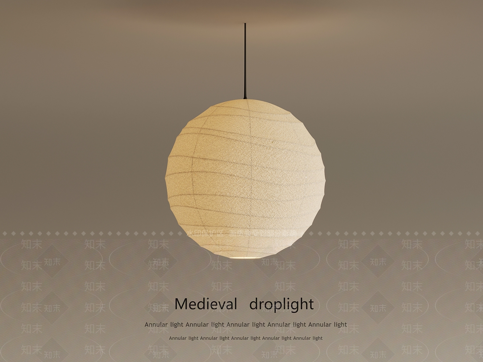 现代侘寂吊灯SU模型下载【ID:1199373066】