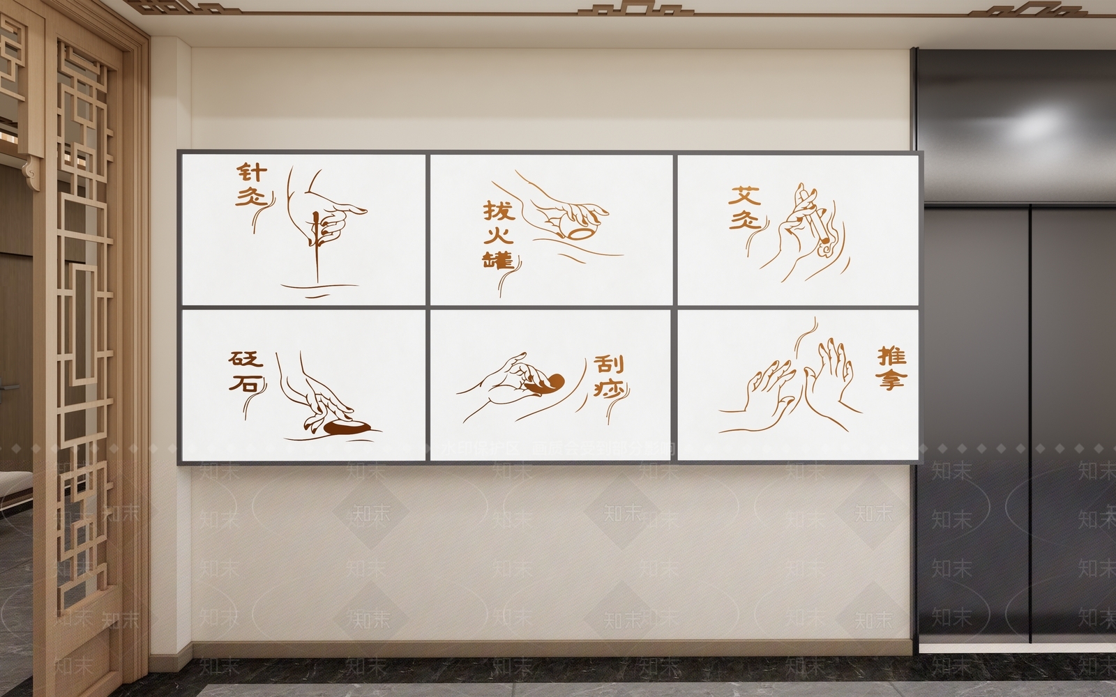 新中式简约其他文化空间SU模型下载【ID:1199376610】