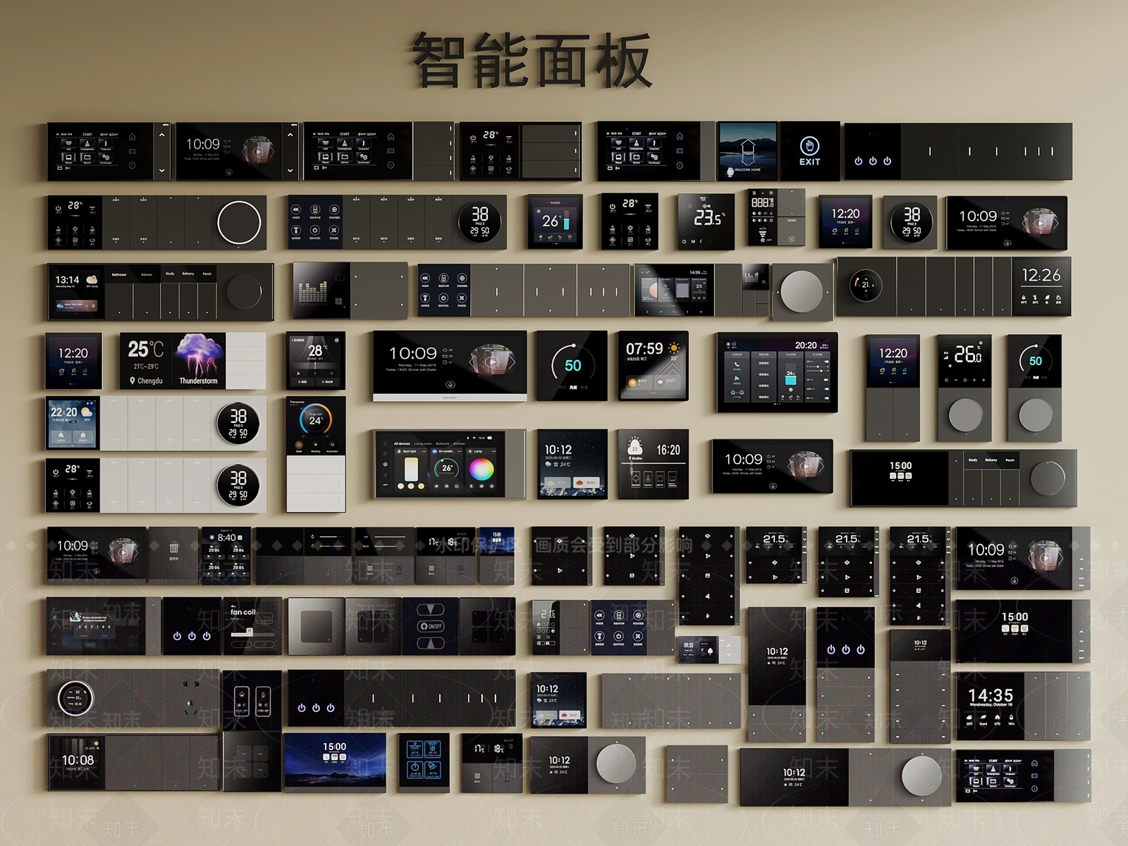 开关3D模型下载【ID:1199388317】