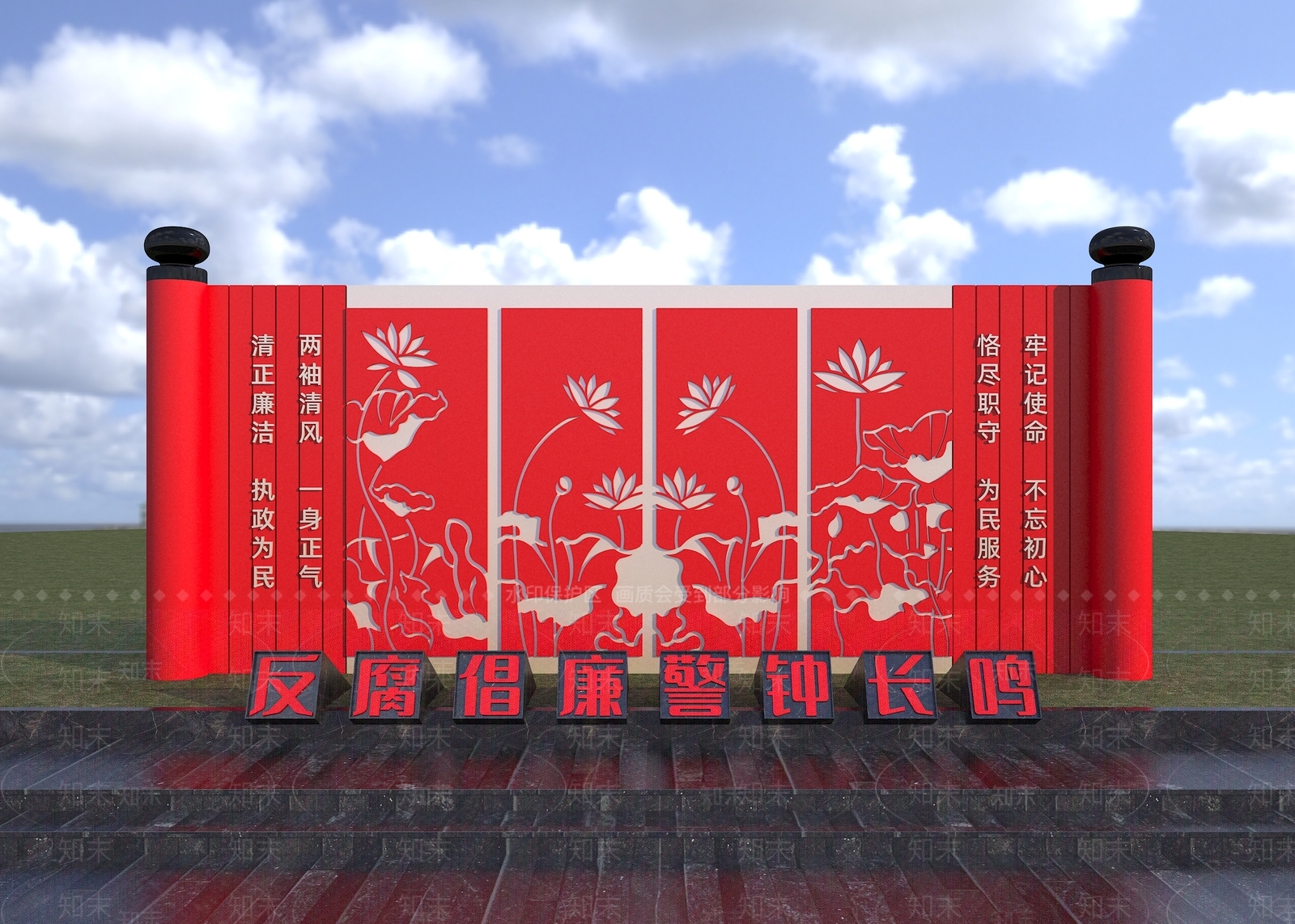 现代新中式景观雕塑3D模型下载【ID:1199388959】