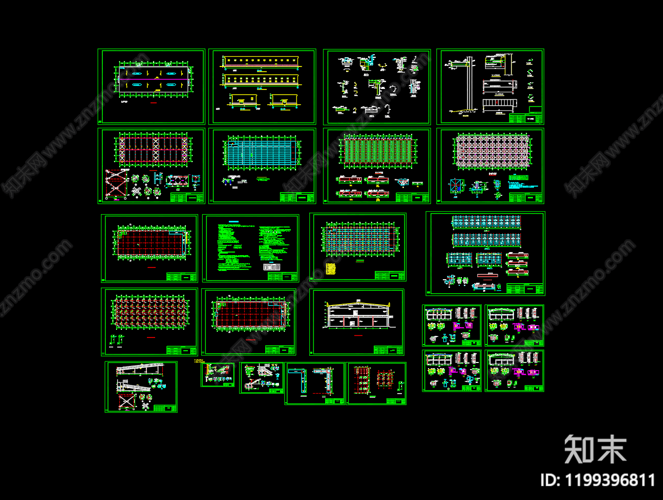 钢结构施工图下载【ID:1199396811】