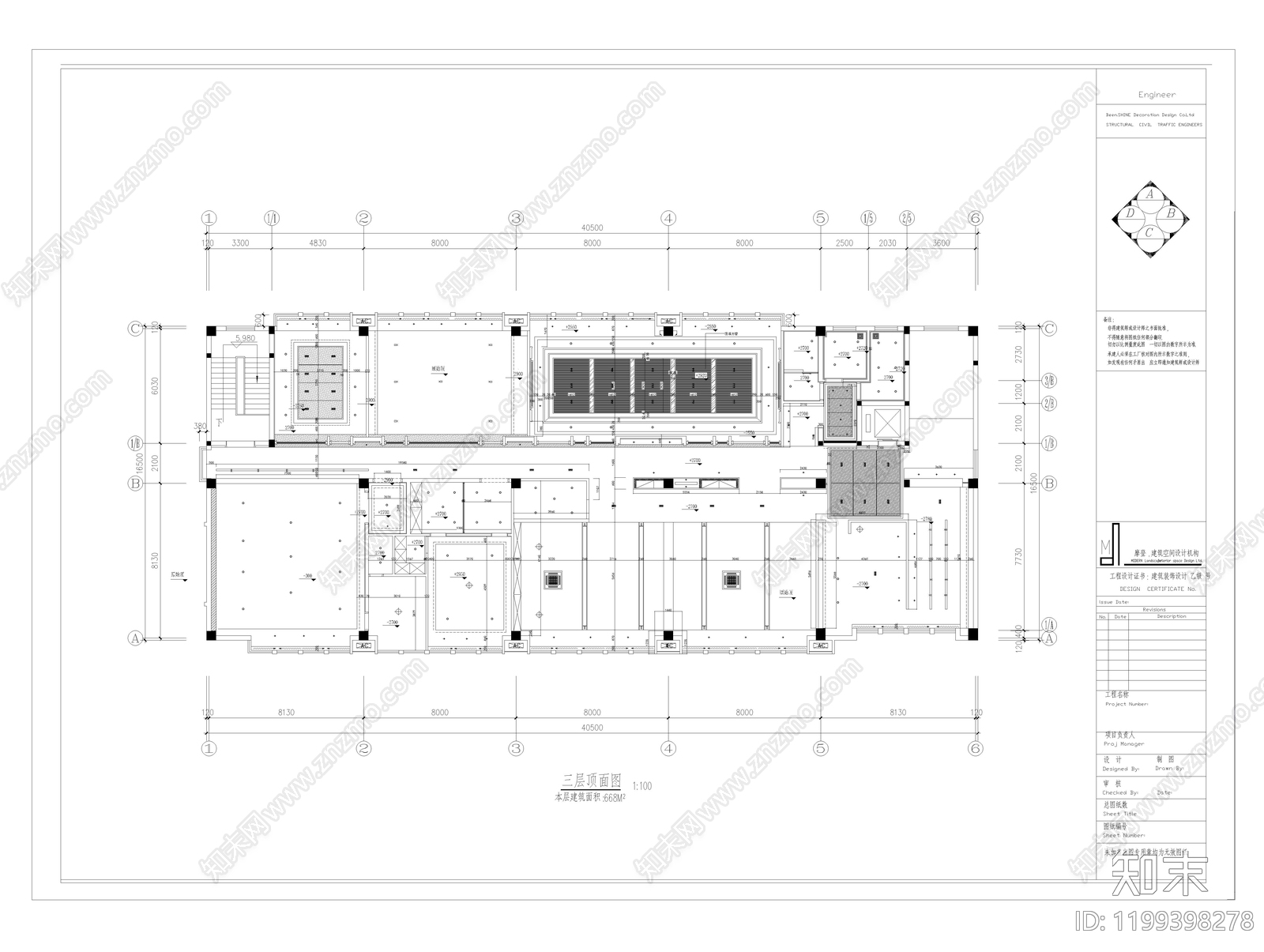 现代开放办公室cad施工图下载【ID:1199398278】