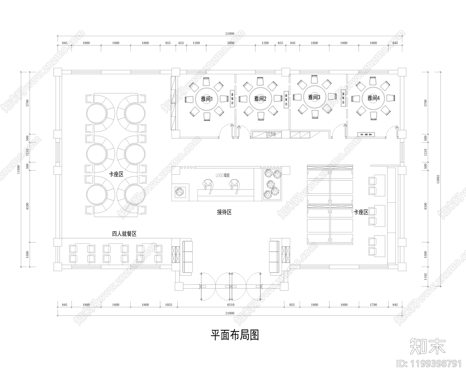 现代茶餐厅cad施工图下载【ID:1199398791】