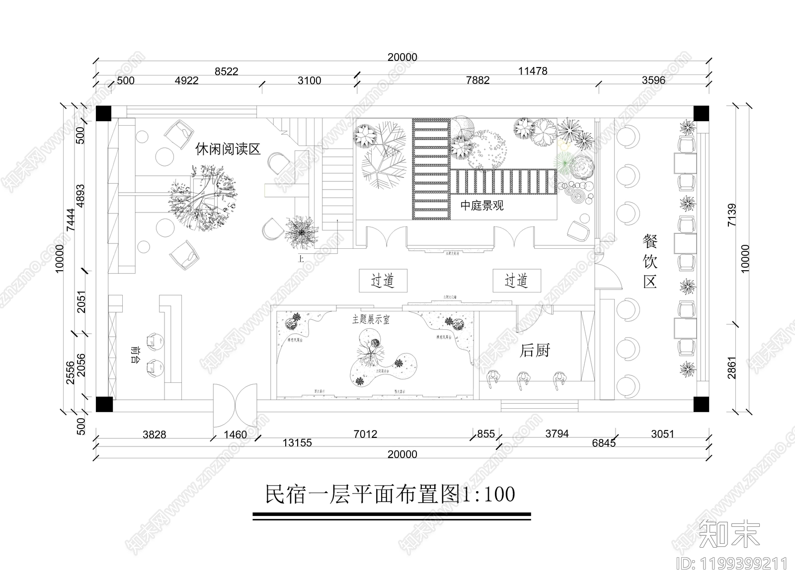 民宿施工图下载【ID:1199399211】