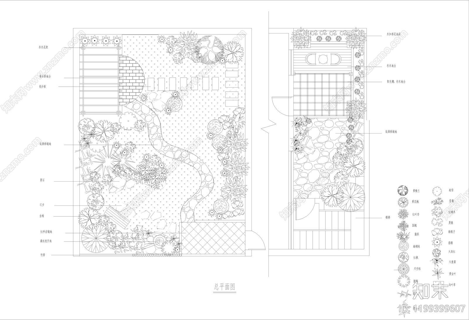 现代庭院cad施工图下载【ID:1199399607】