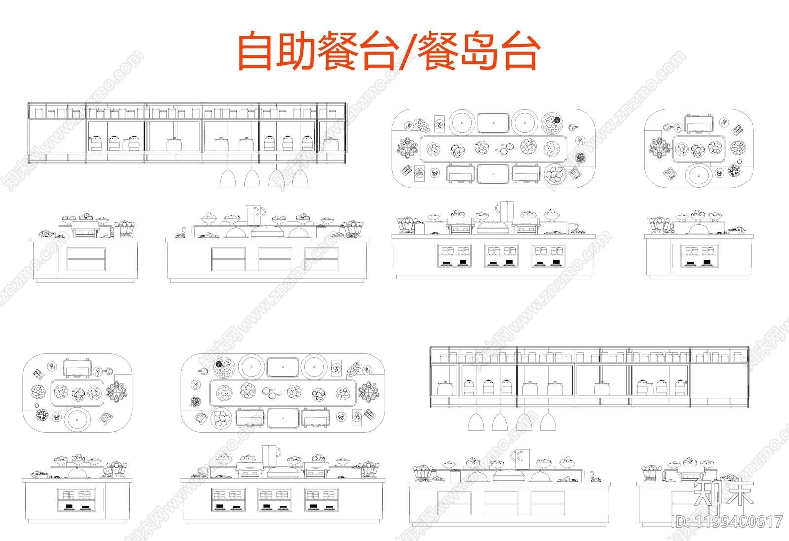 现代自助餐厅施工图下载【ID:1199400617】