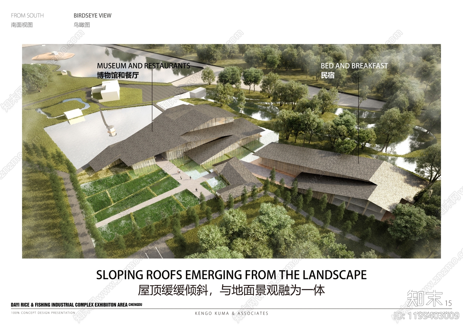 现代新中式博物馆建筑下载【ID:1199403009】