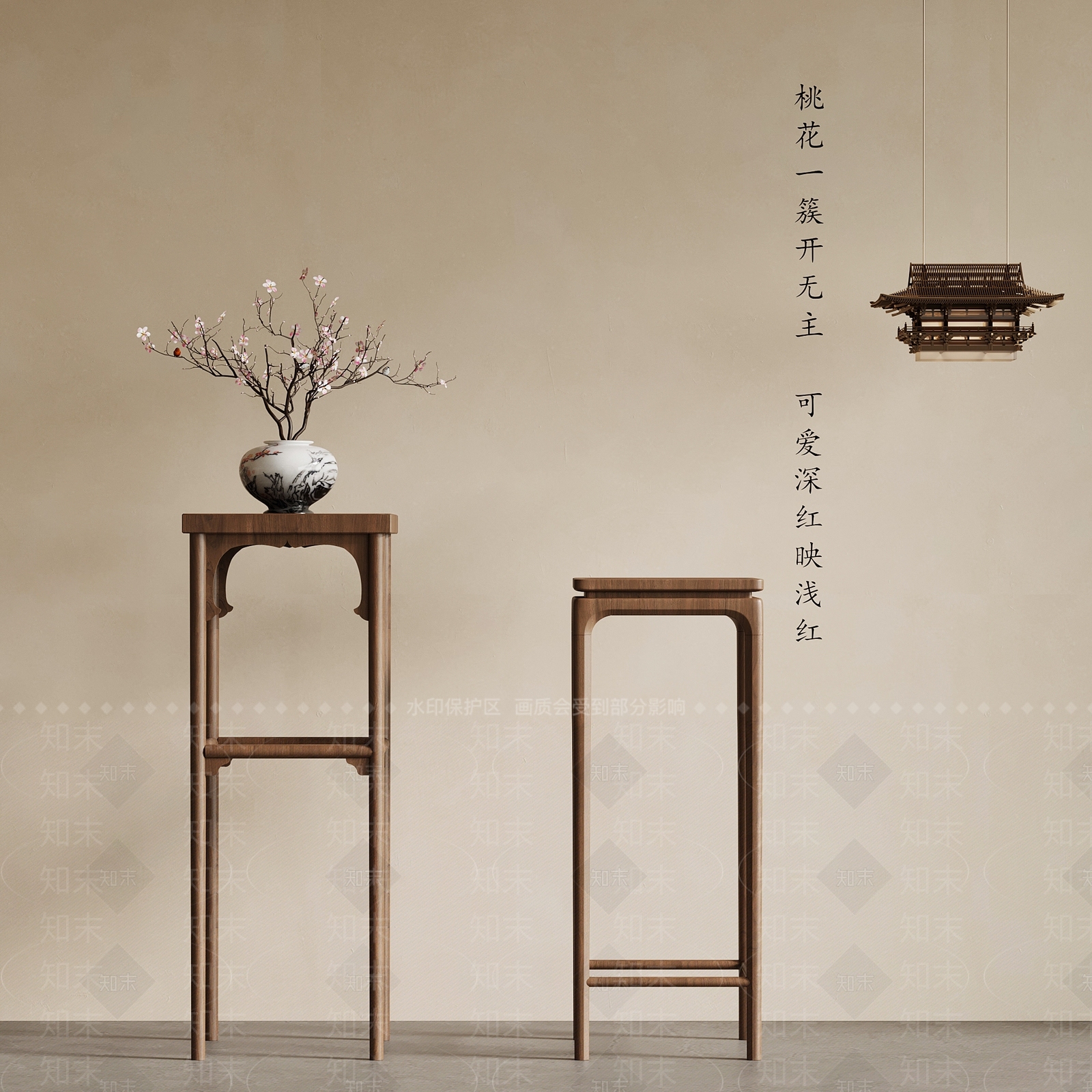 新中式花架3D模型下载【ID:1199402679】