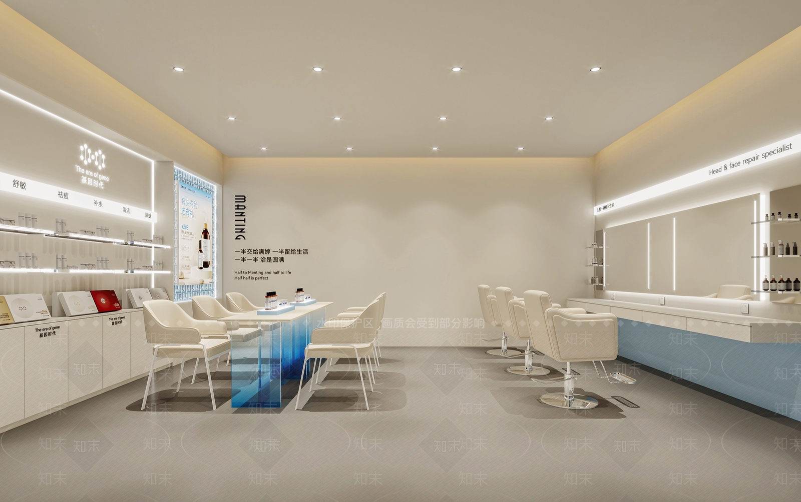 现代化妆品店3D模型下载【ID:1199402476】