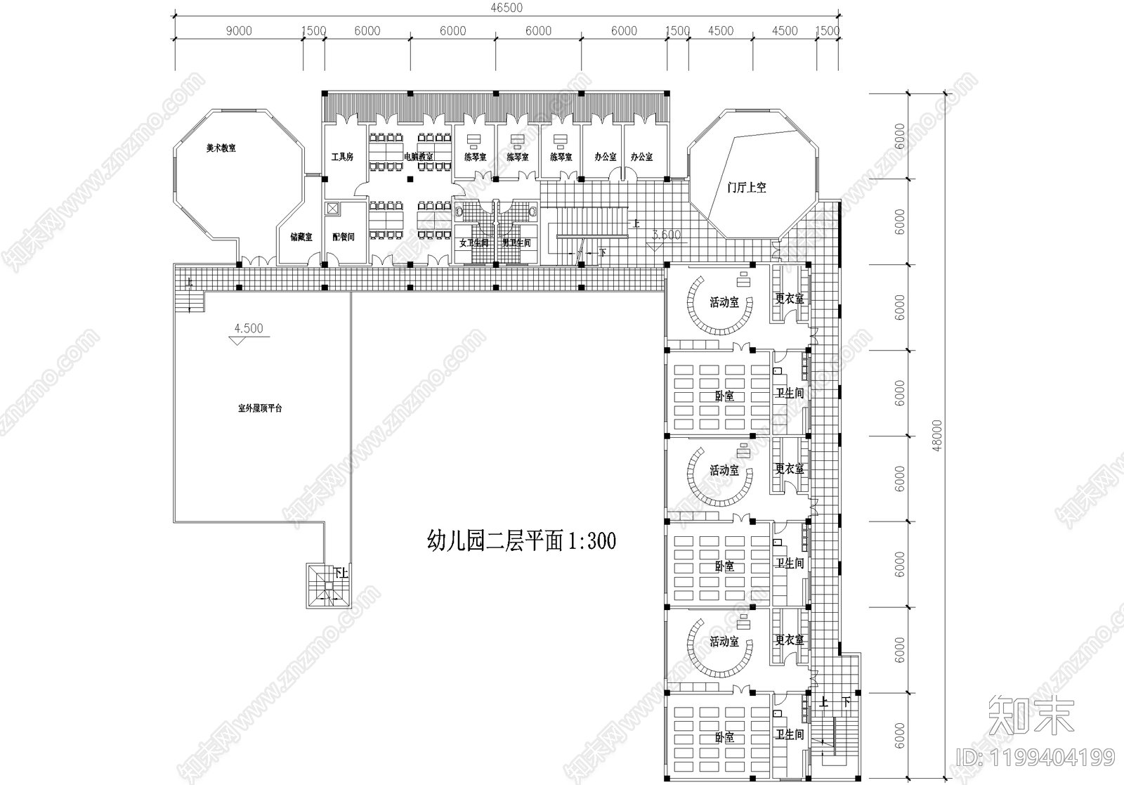 幼儿园建筑cad施工图下载【ID:1199404199】