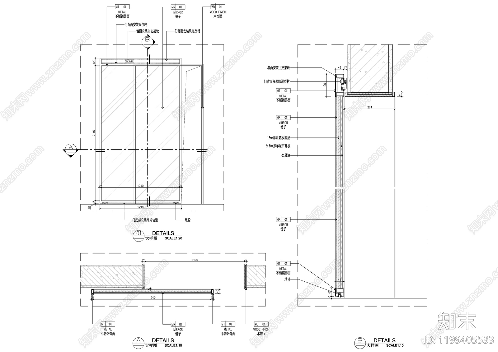 综合门节点施工图下载【ID:1199405533】