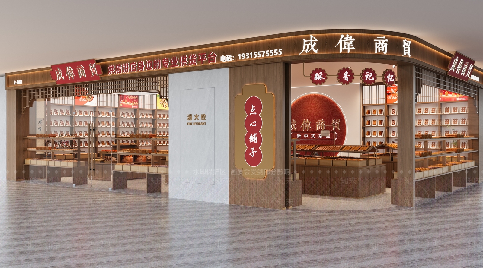 新中式复古零食店3D模型下载【ID:1199407291】