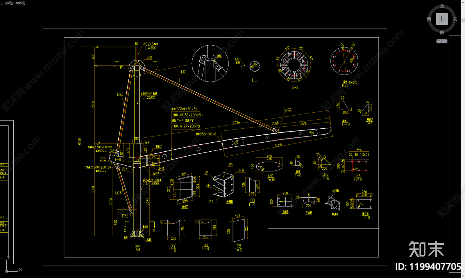 现代新中式大棚施工图下载【ID:1199407705】