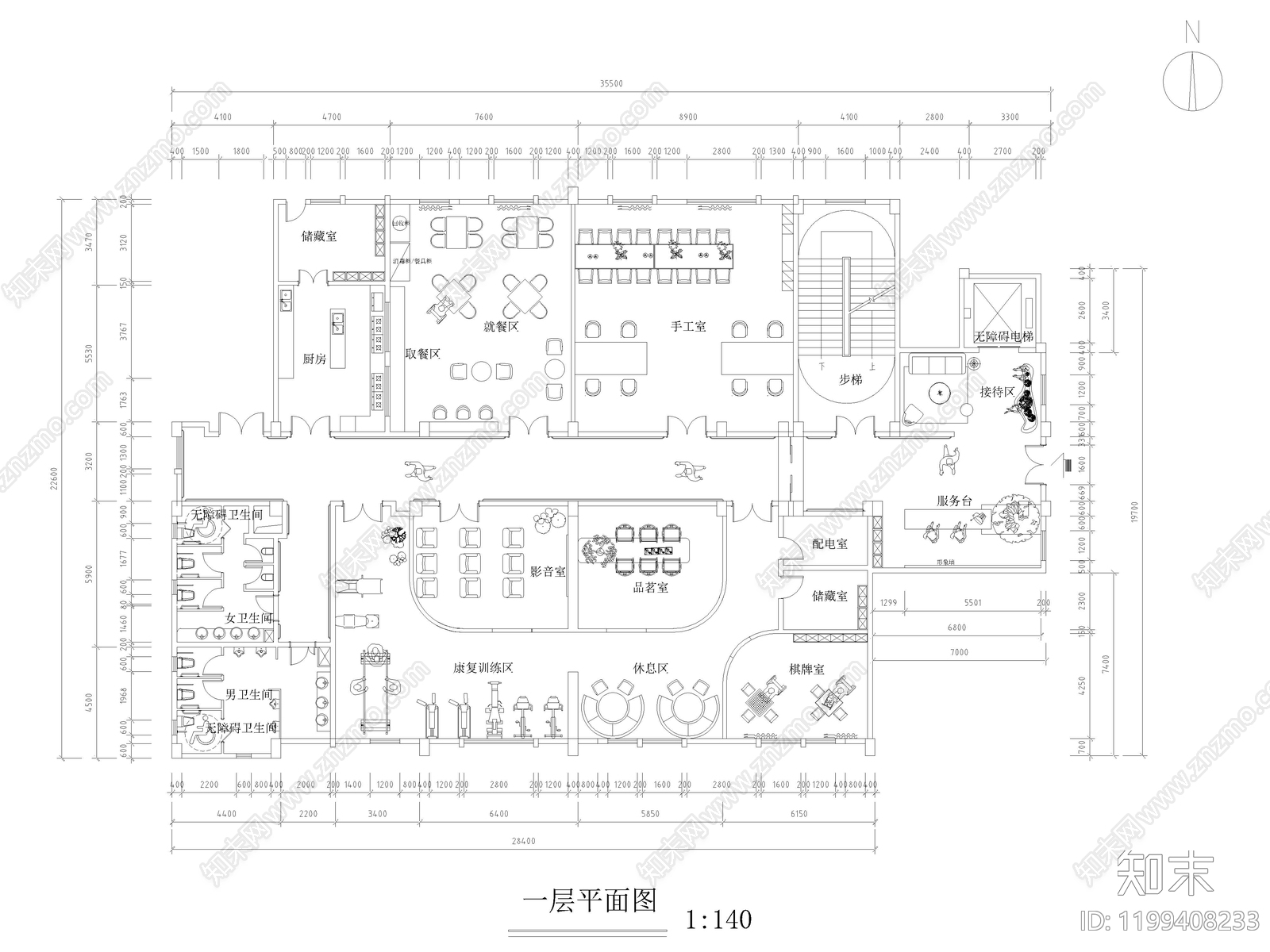 13套养老院养老社区养老服务中心CAD施工图cad施工图下载【ID:1199408233】