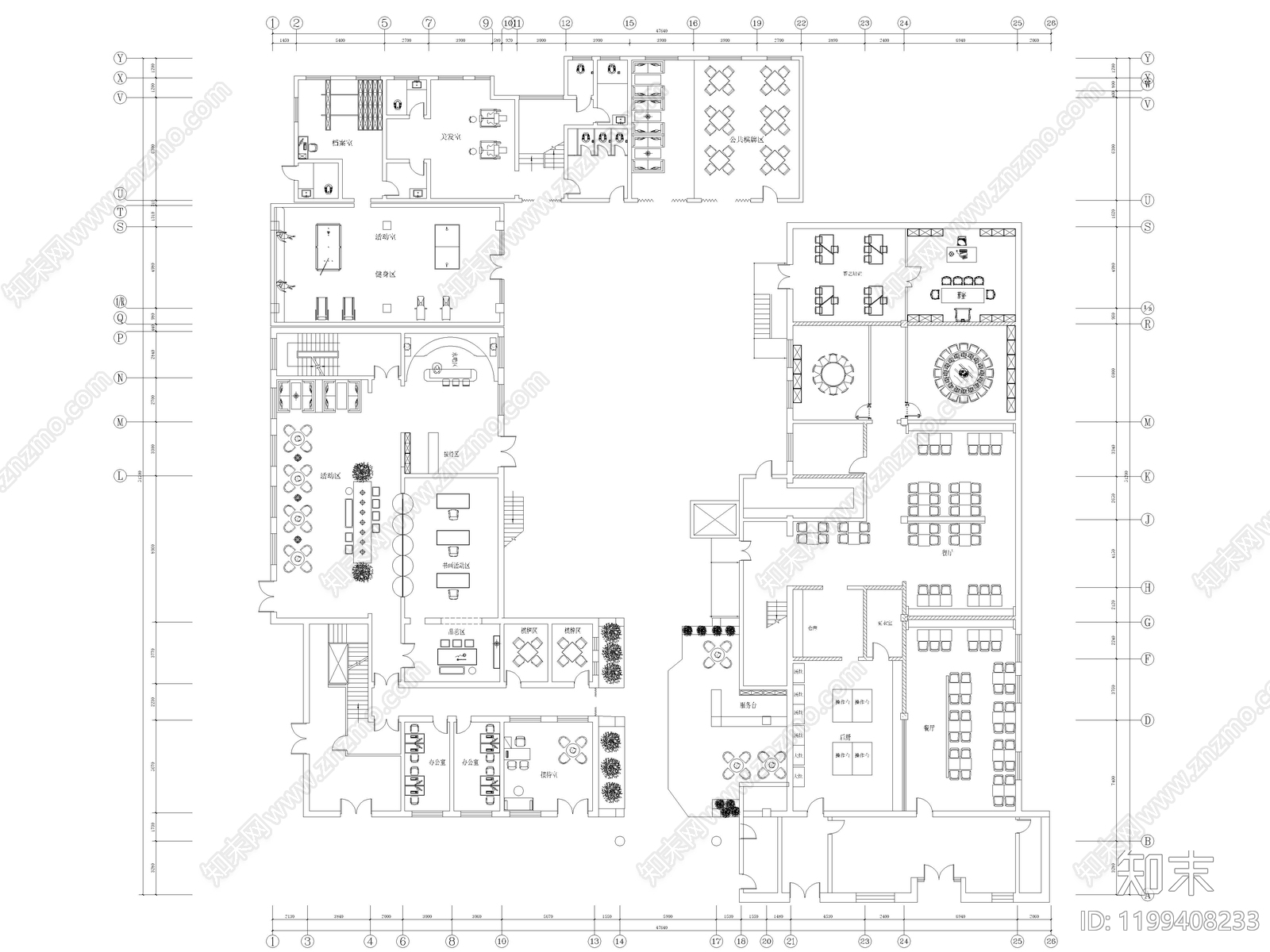 13套养老院养老社区养老服务中心CAD施工图cad施工图下载【ID:1199408233】