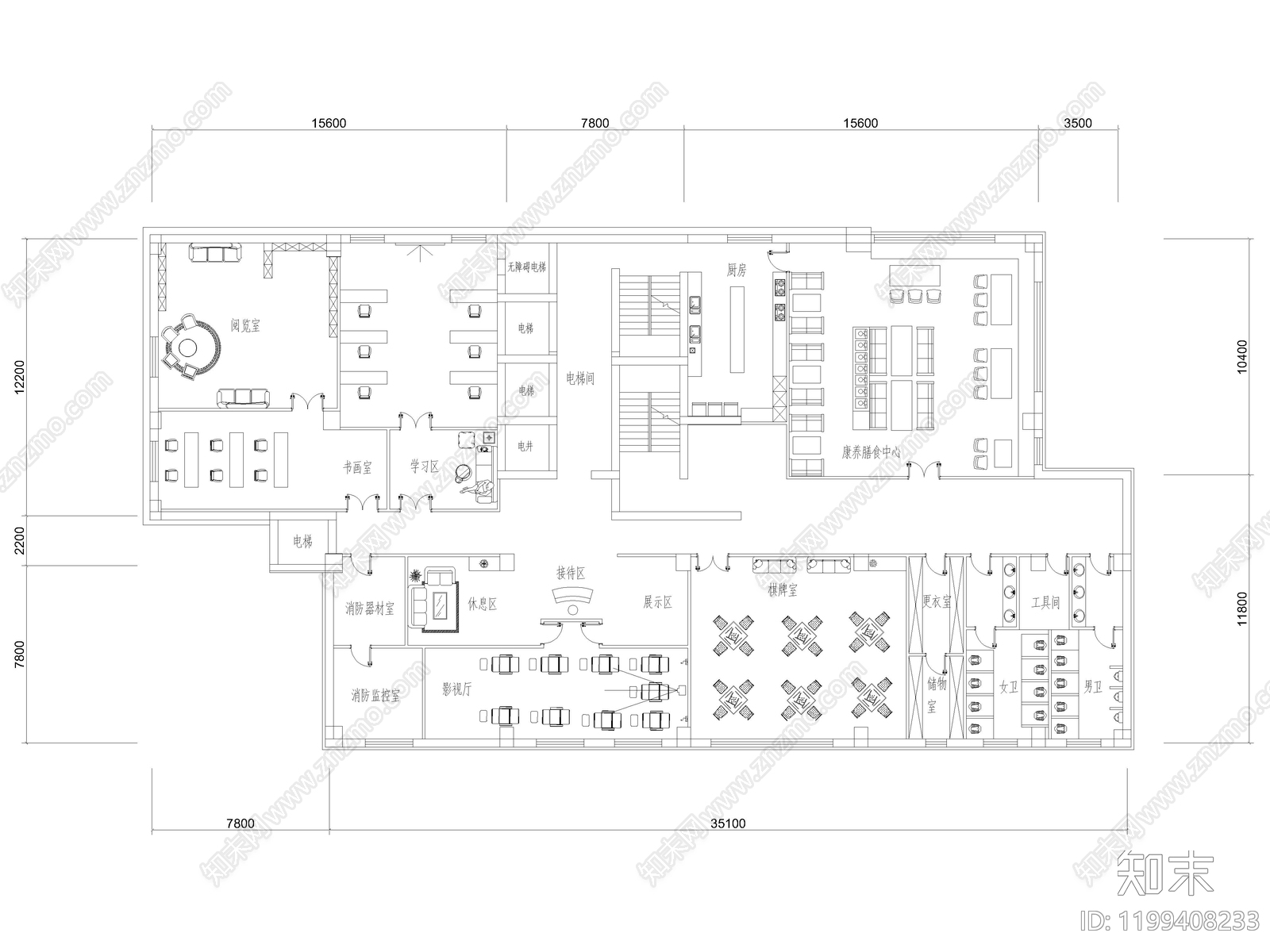 13套养老院养老社区养老服务中心CAD施工图cad施工图下载【ID:1199408233】