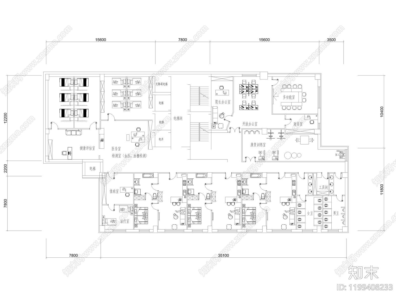 13套养老院养老社区养老服务中心CAD施工图cad施工图下载【ID:1199408233】