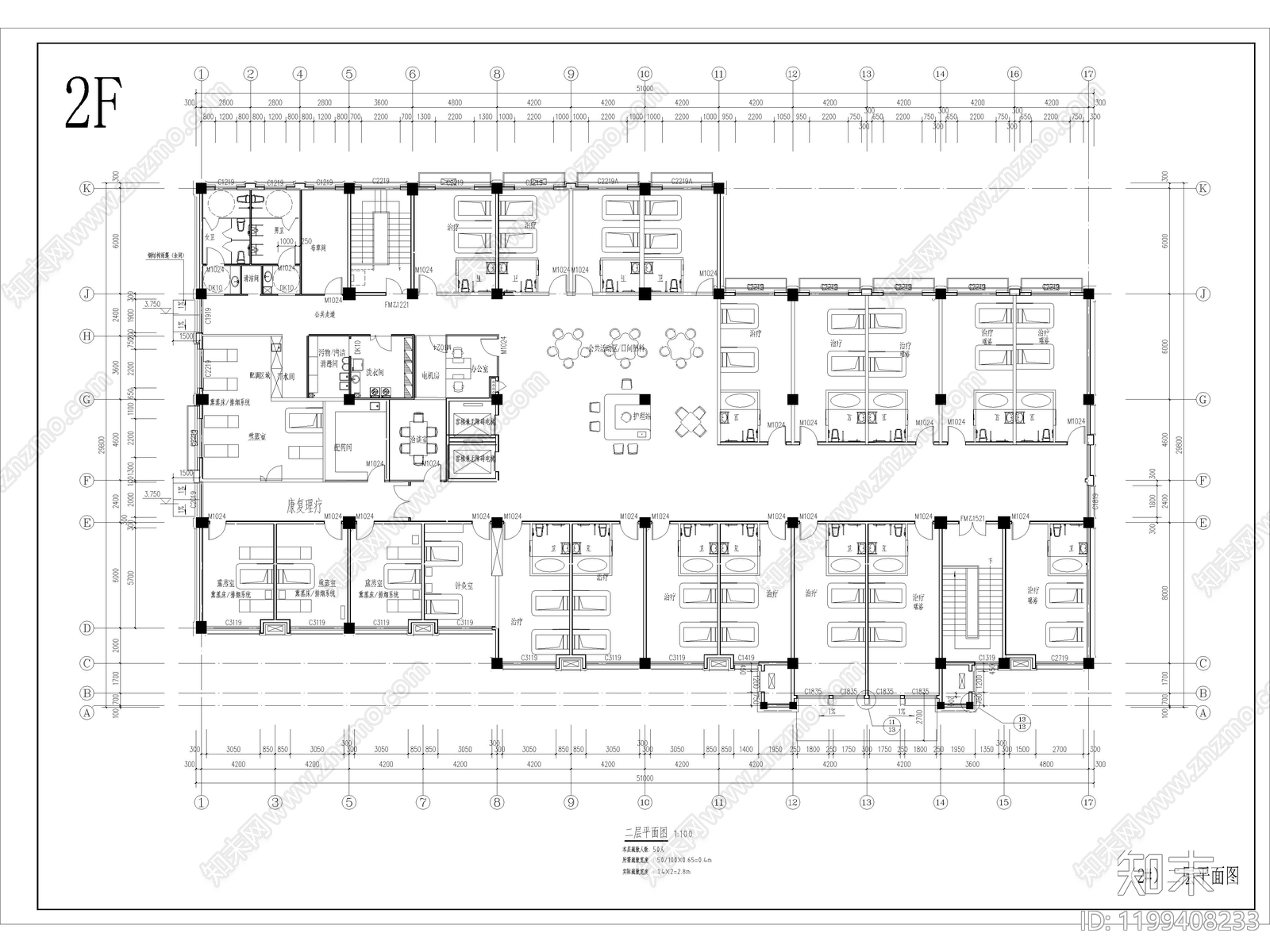 13套养老院养老社区养老服务中心CAD施工图cad施工图下载【ID:1199408233】