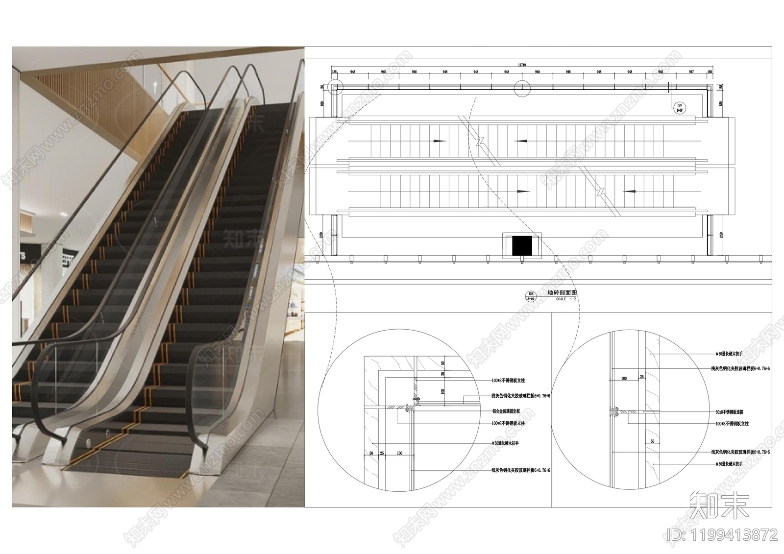 室内楼梯施工图下载【ID:1199413872】