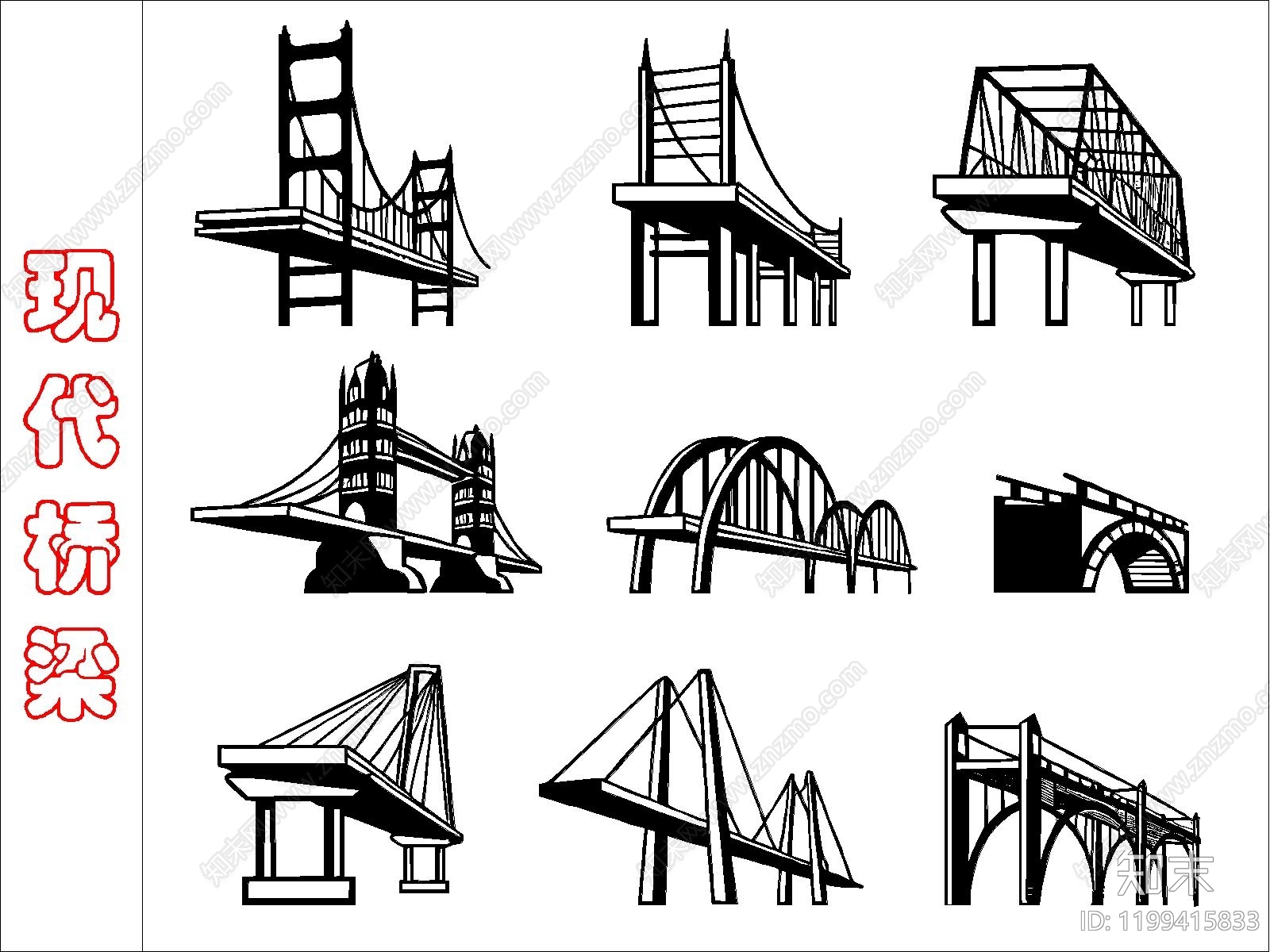 现代其他图库施工图下载【ID:1199415833】