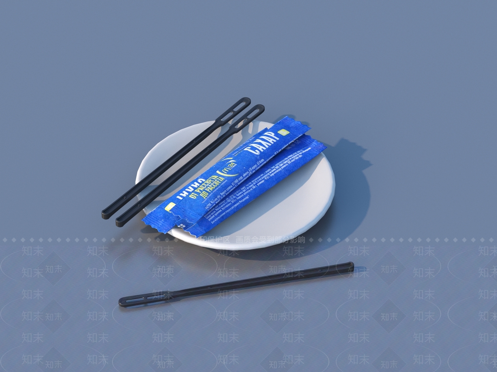 厨房用品组合SU模型下载【ID:1199417168】
