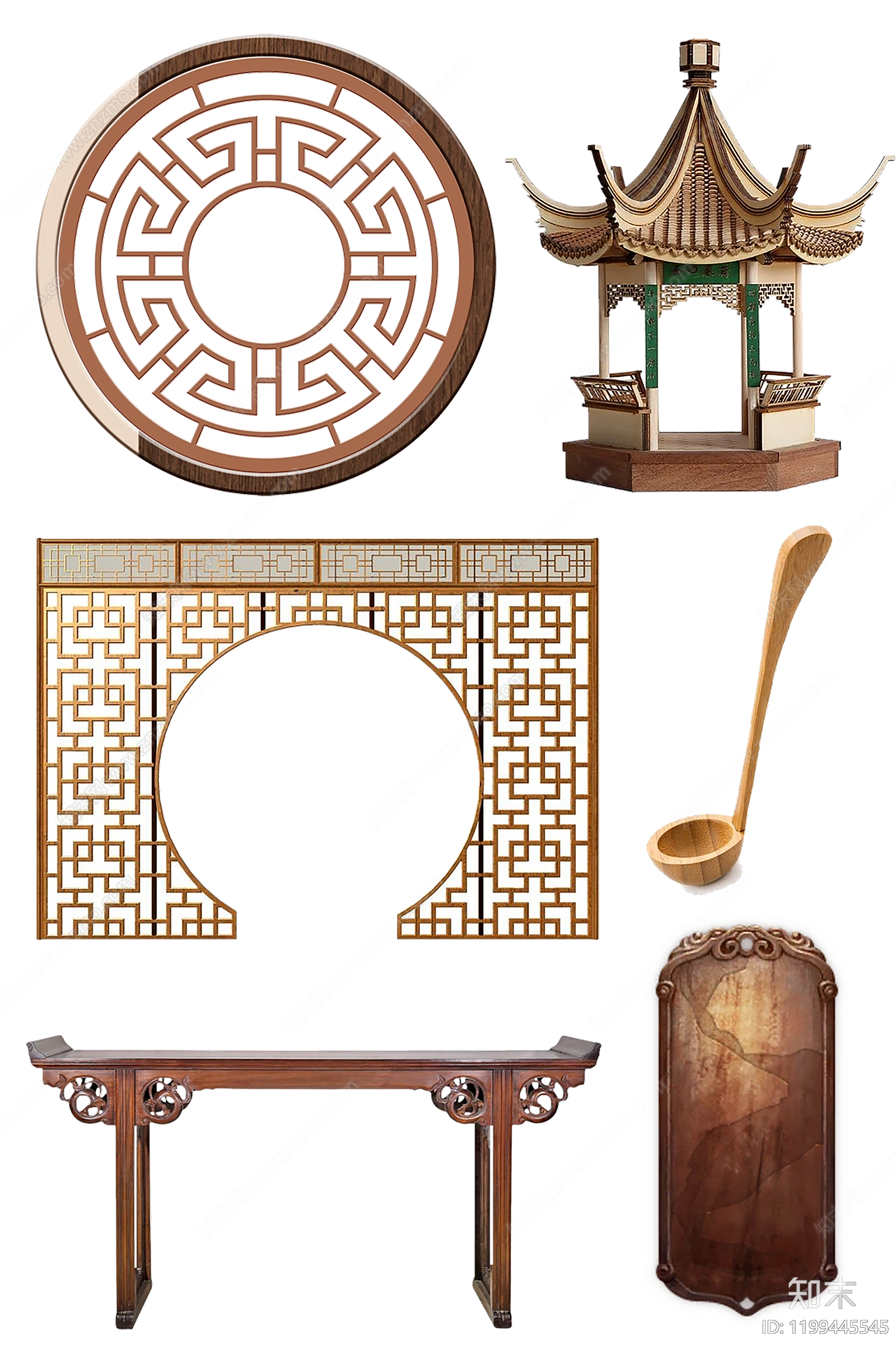 现代其他家具下载【ID:1199445545】