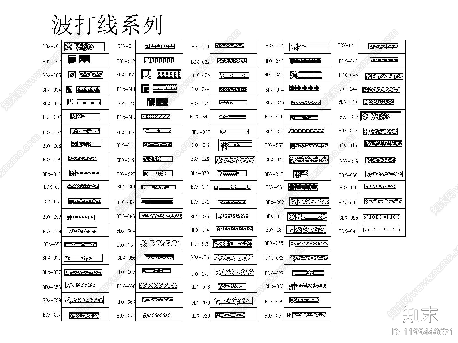中式现代地面拼花cad施工图下载【ID:1199448671】