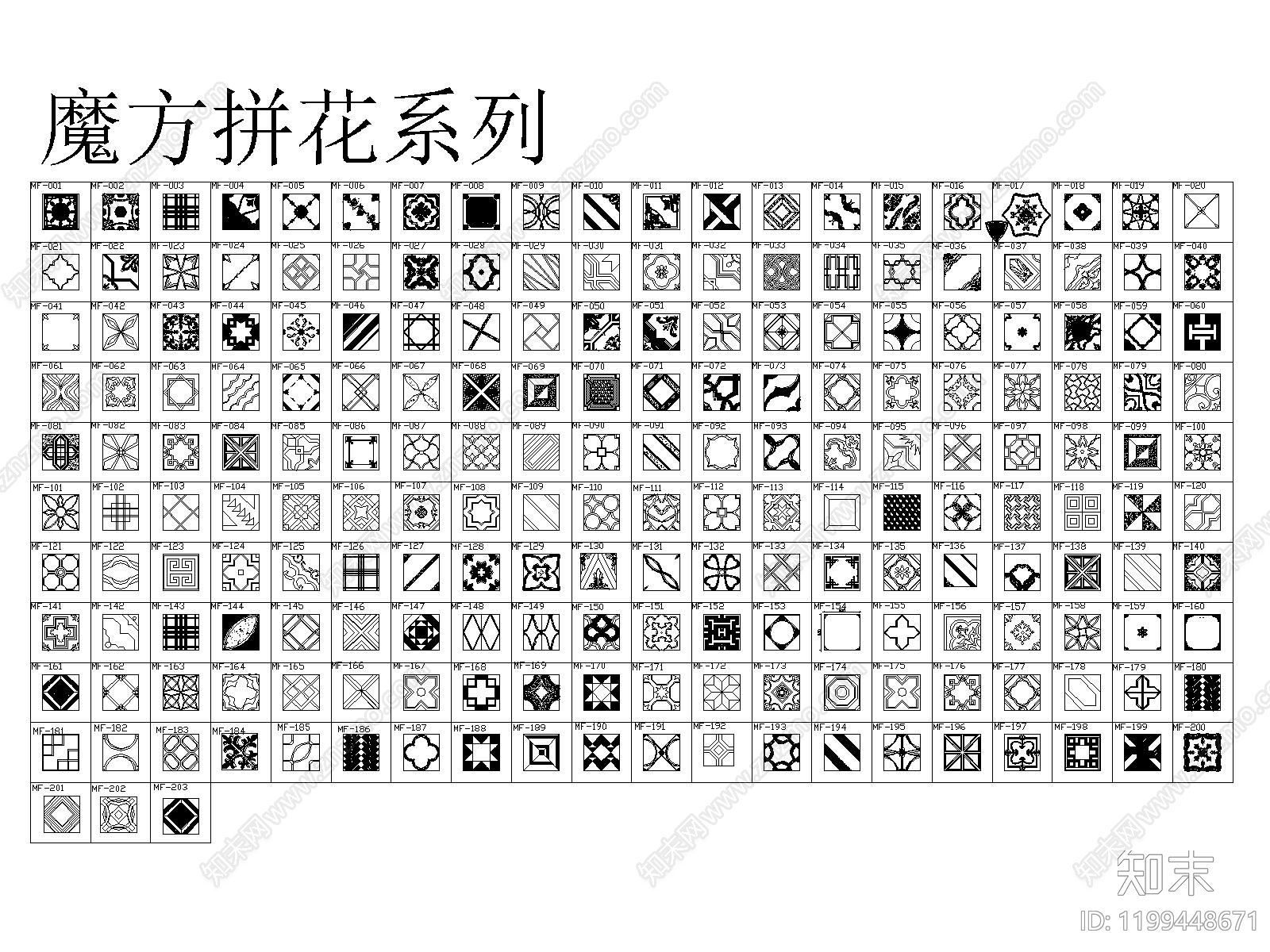 中式现代地面拼花cad施工图下载【ID:1199448671】