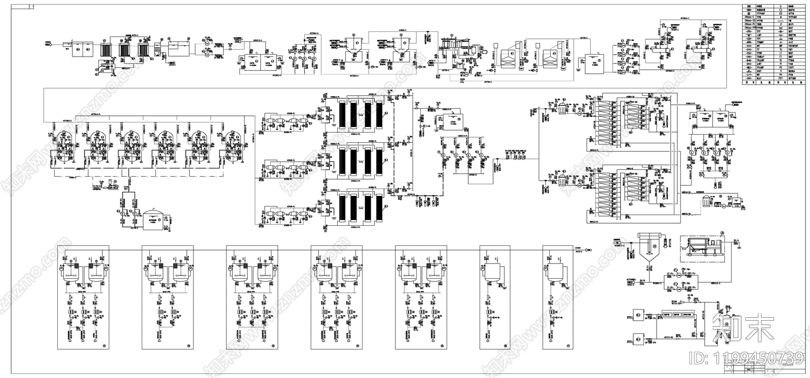 水处理施工图下载【ID:1199450739】