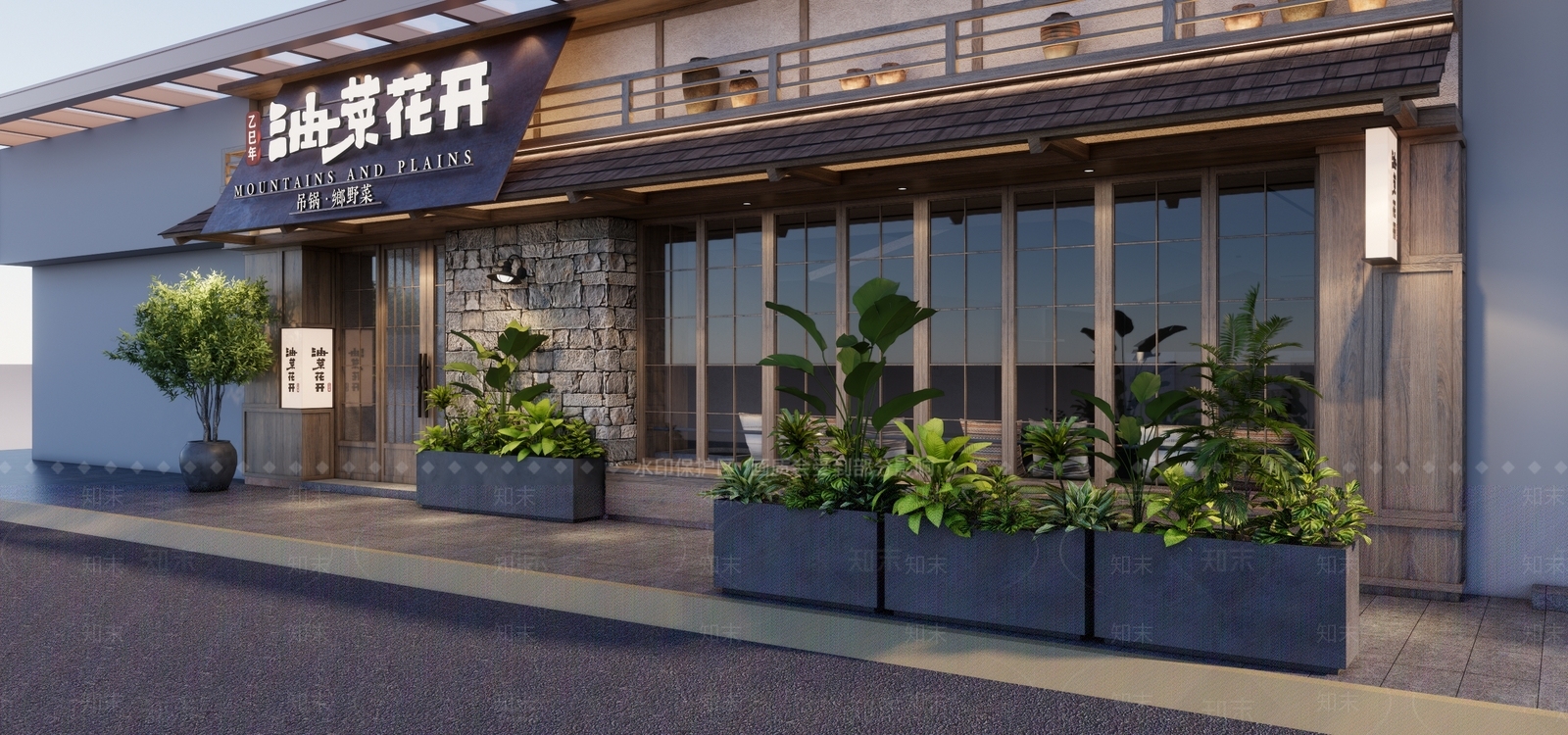 现代中餐厅SU模型下载【ID:1199455327】