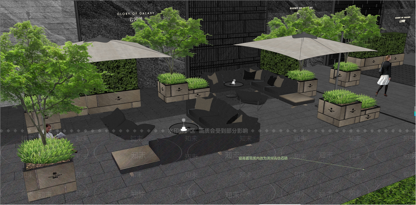 现代花钵花器SU模型下载【ID:1199489639】