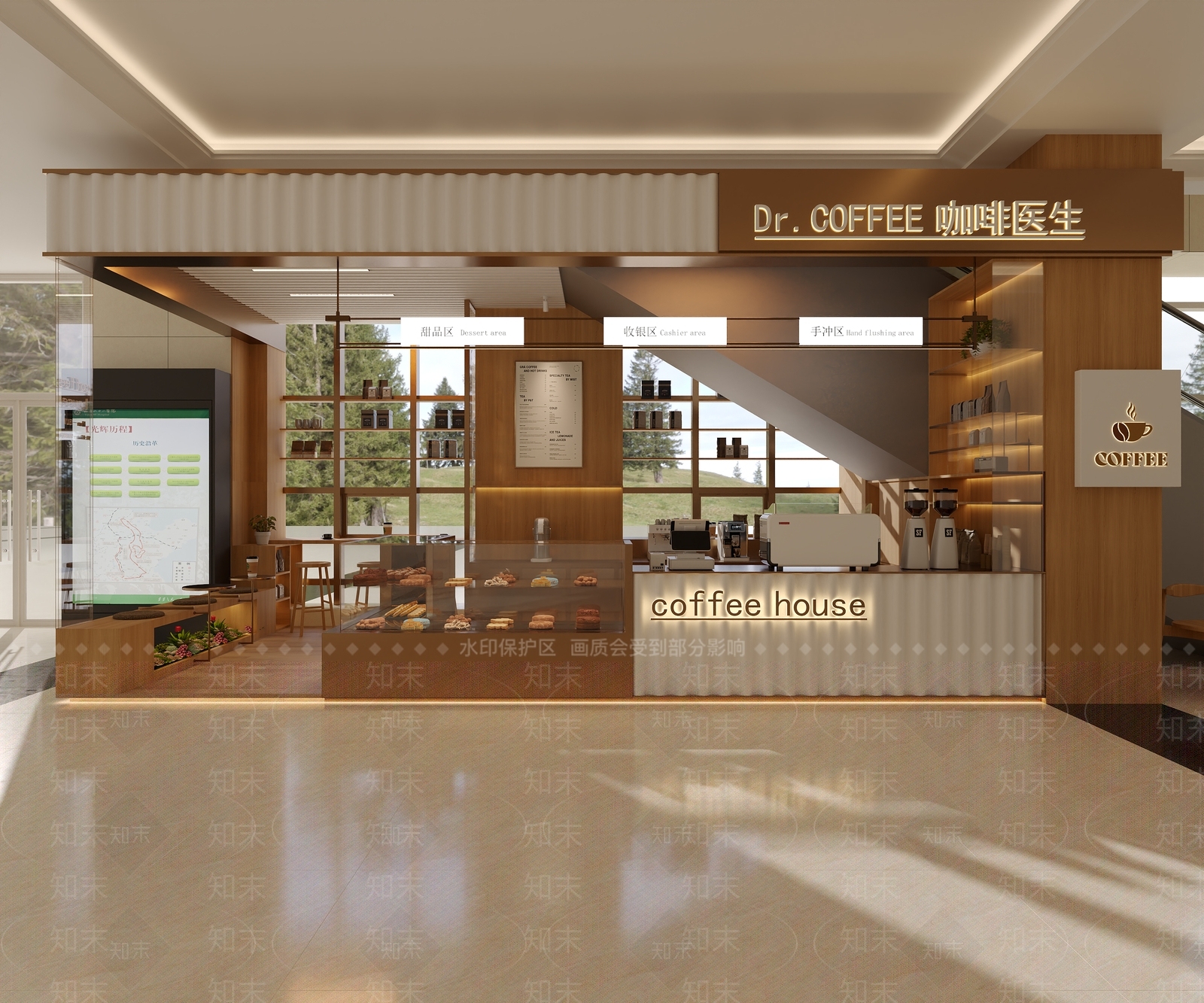 现代其他餐饮空间3D模型下载【ID:1199492828】