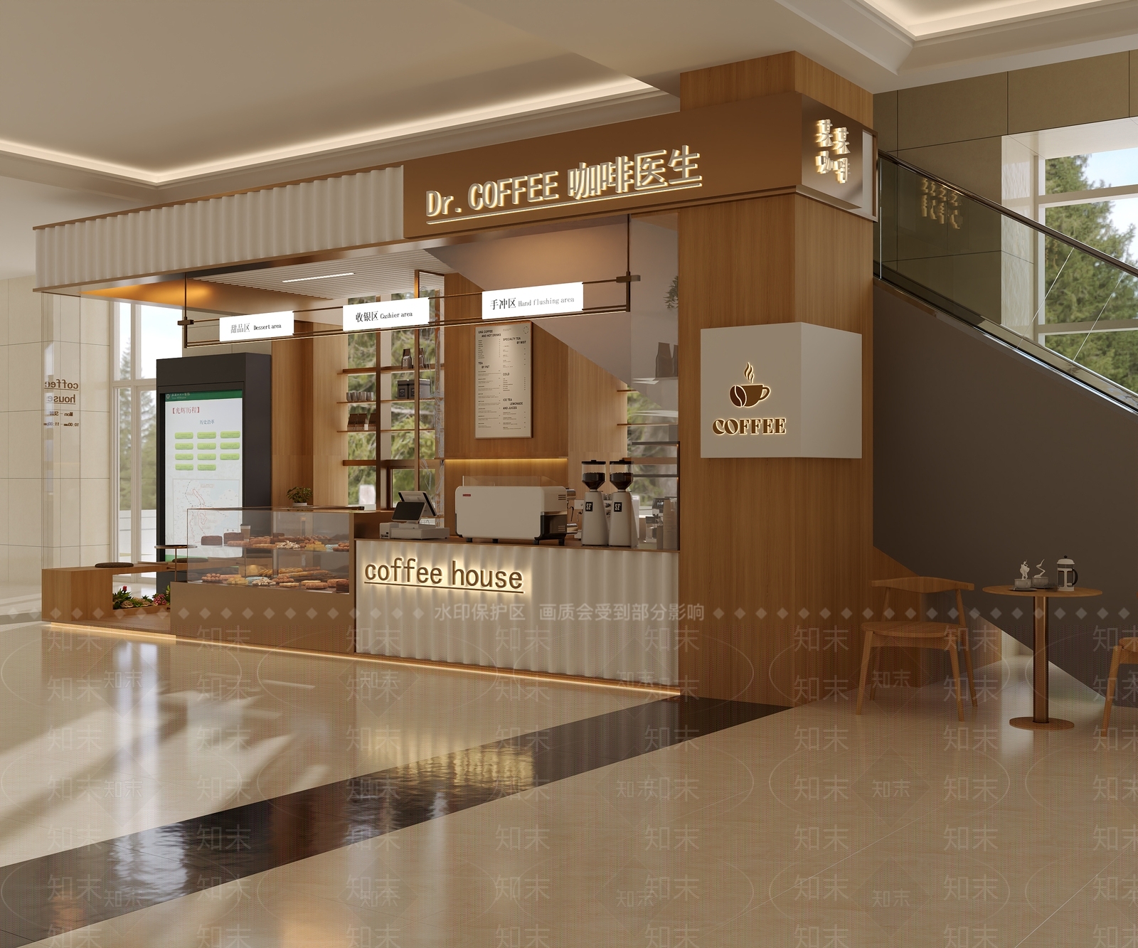 现代其他餐饮空间3D模型下载【ID:1199492828】