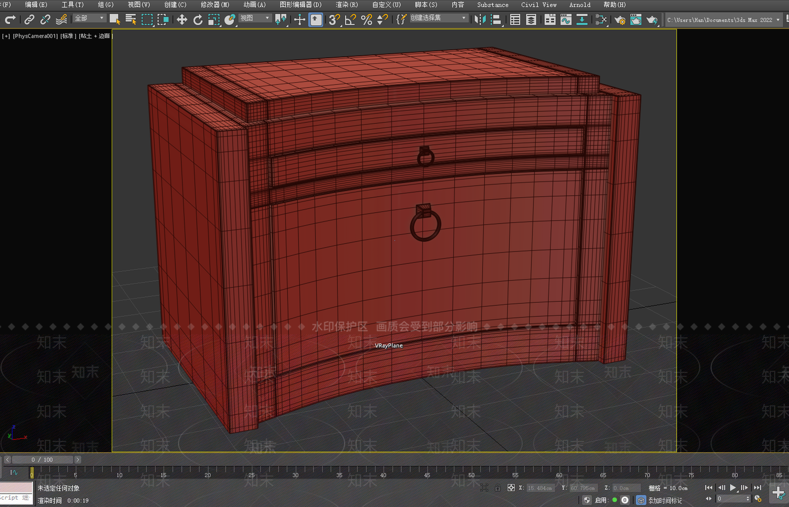 轻奢床头柜3D模型下载【ID:1199500809】
