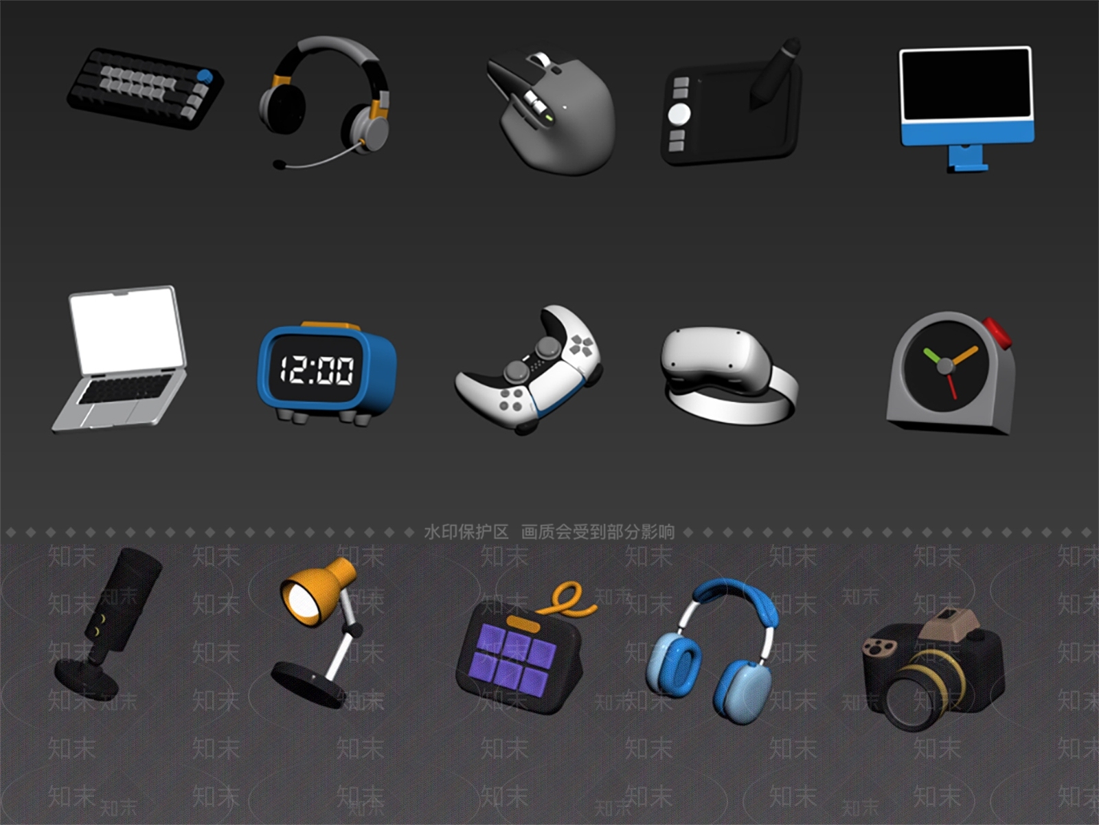 其他电器3D模型下载【ID:1199504690】