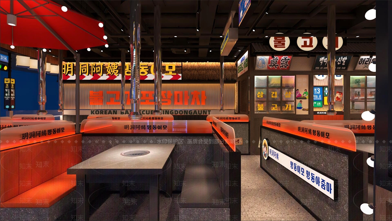 现代烧烤店3D模型下载【ID:1199513949】