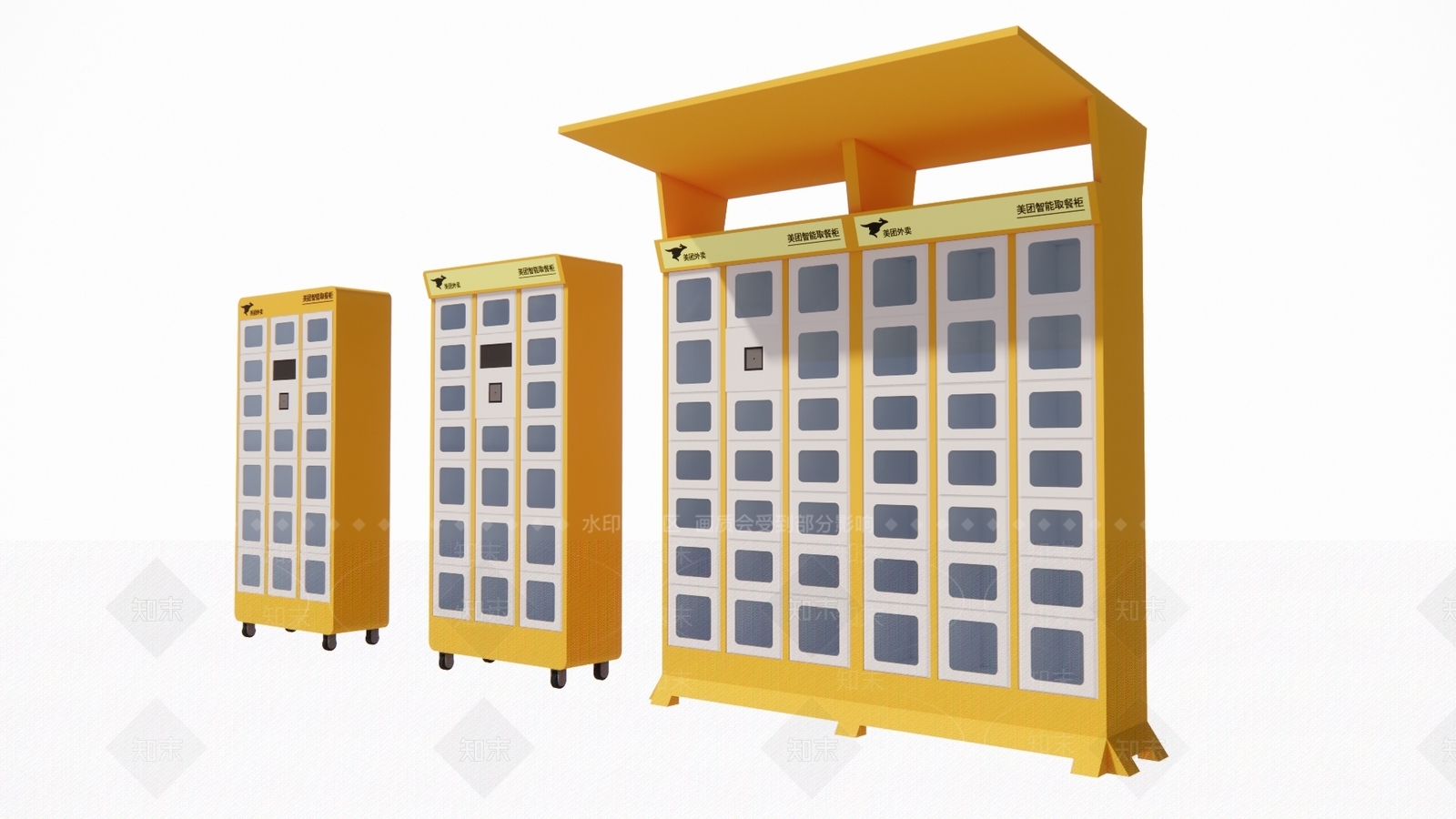 现代储物柜SU模型下载【ID:1199524617】