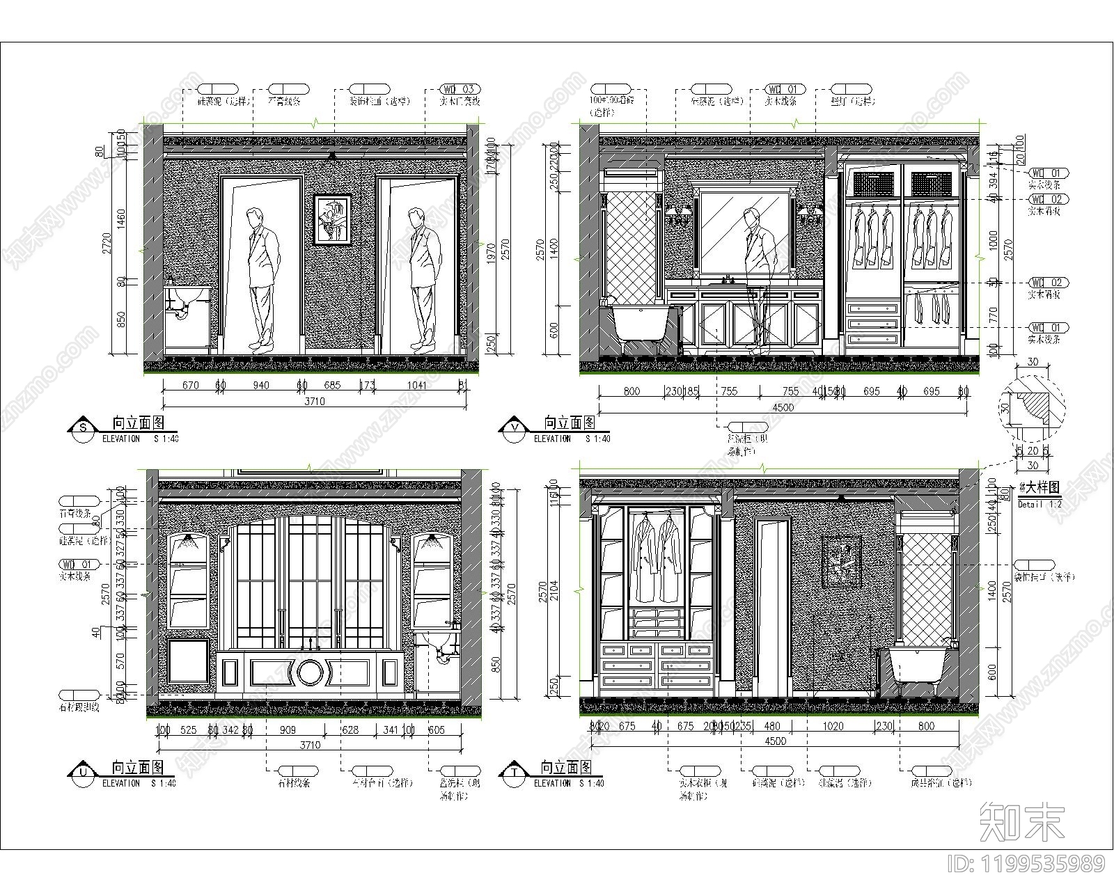 工装综合图库施工图下载【ID:1199535989】