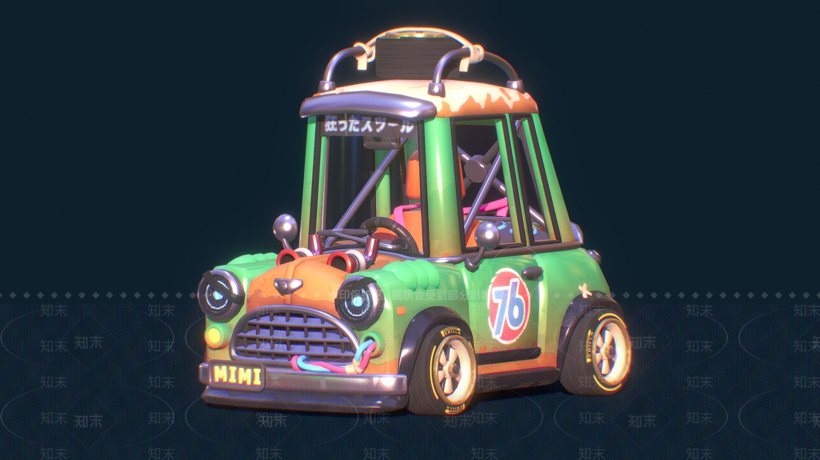 汽车3D模型下载【ID:1199540469】