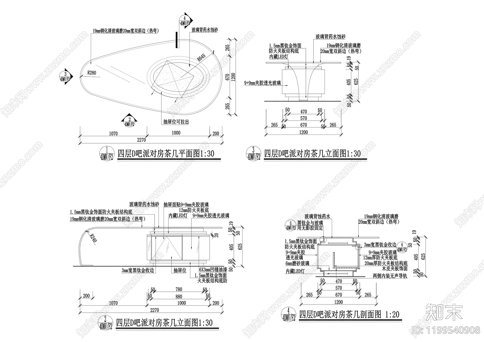 综合家具节点cad施工图下载【ID:1199540908】