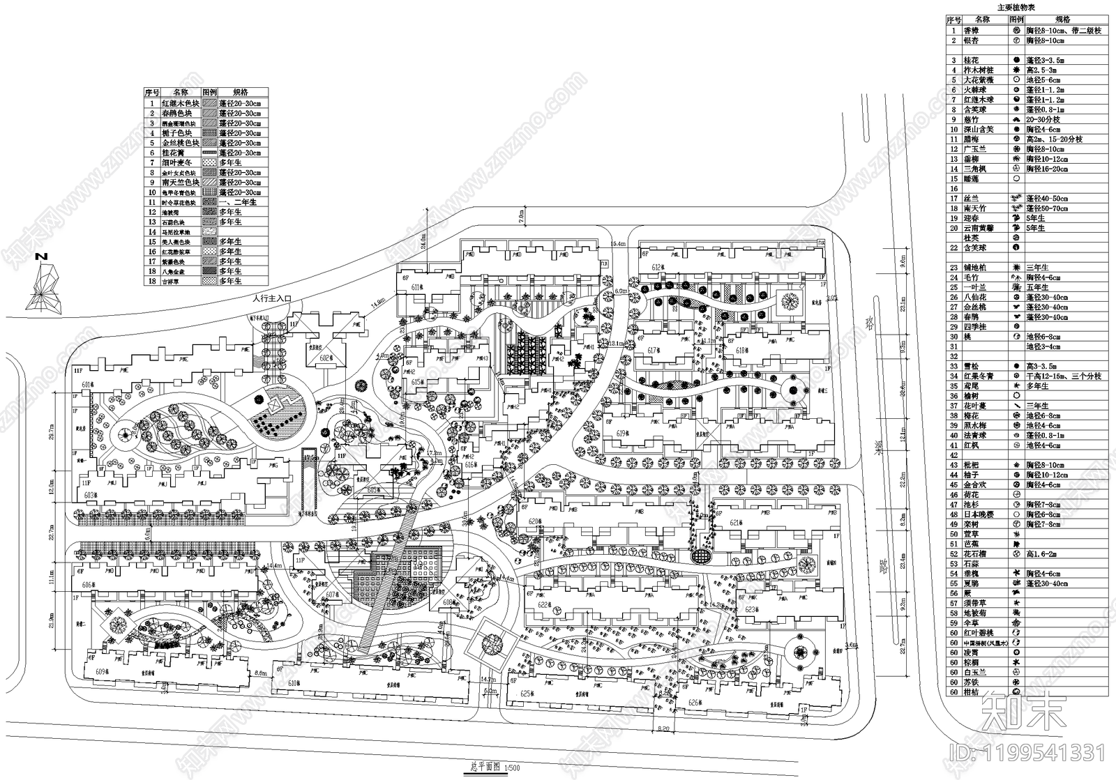 居住区景观施工图下载【ID:1199541331】