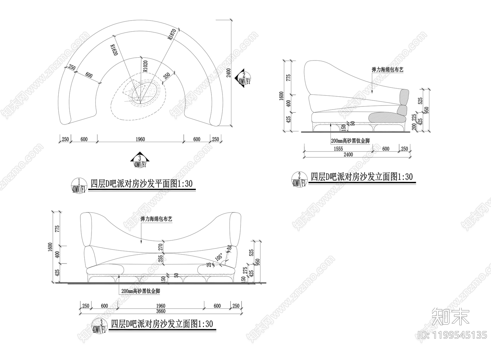 综合家具节点cad施工图下载【ID:1199545135】