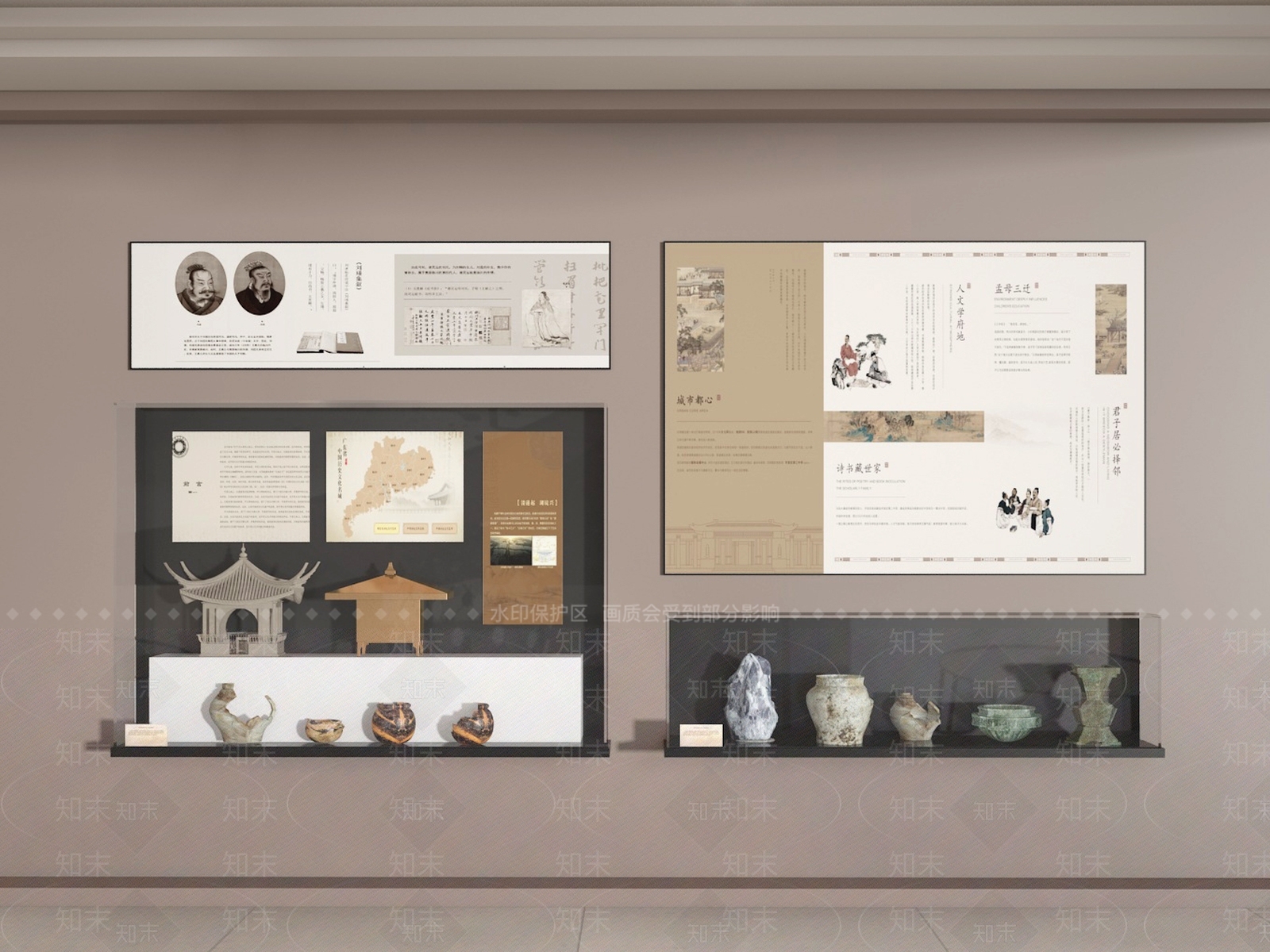 新中式文化墙3D模型下载【ID:1199545183】