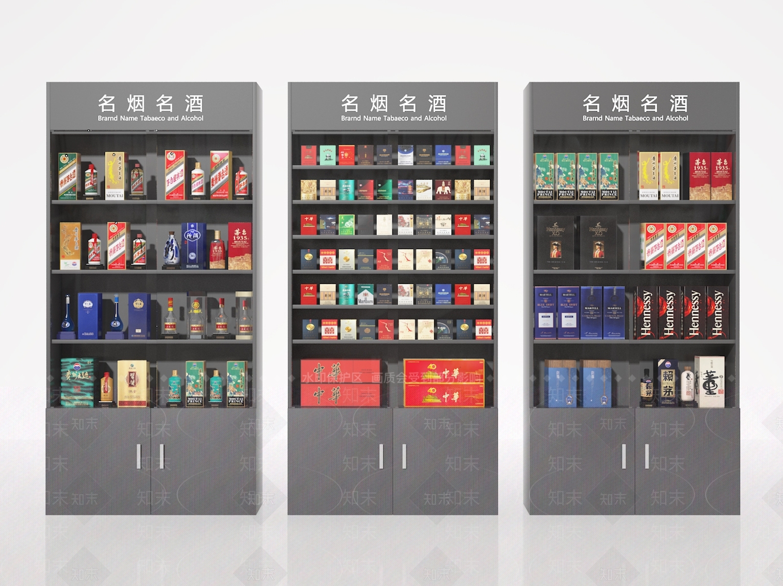 现代其他柜子3D模型下载【ID:1199546046】