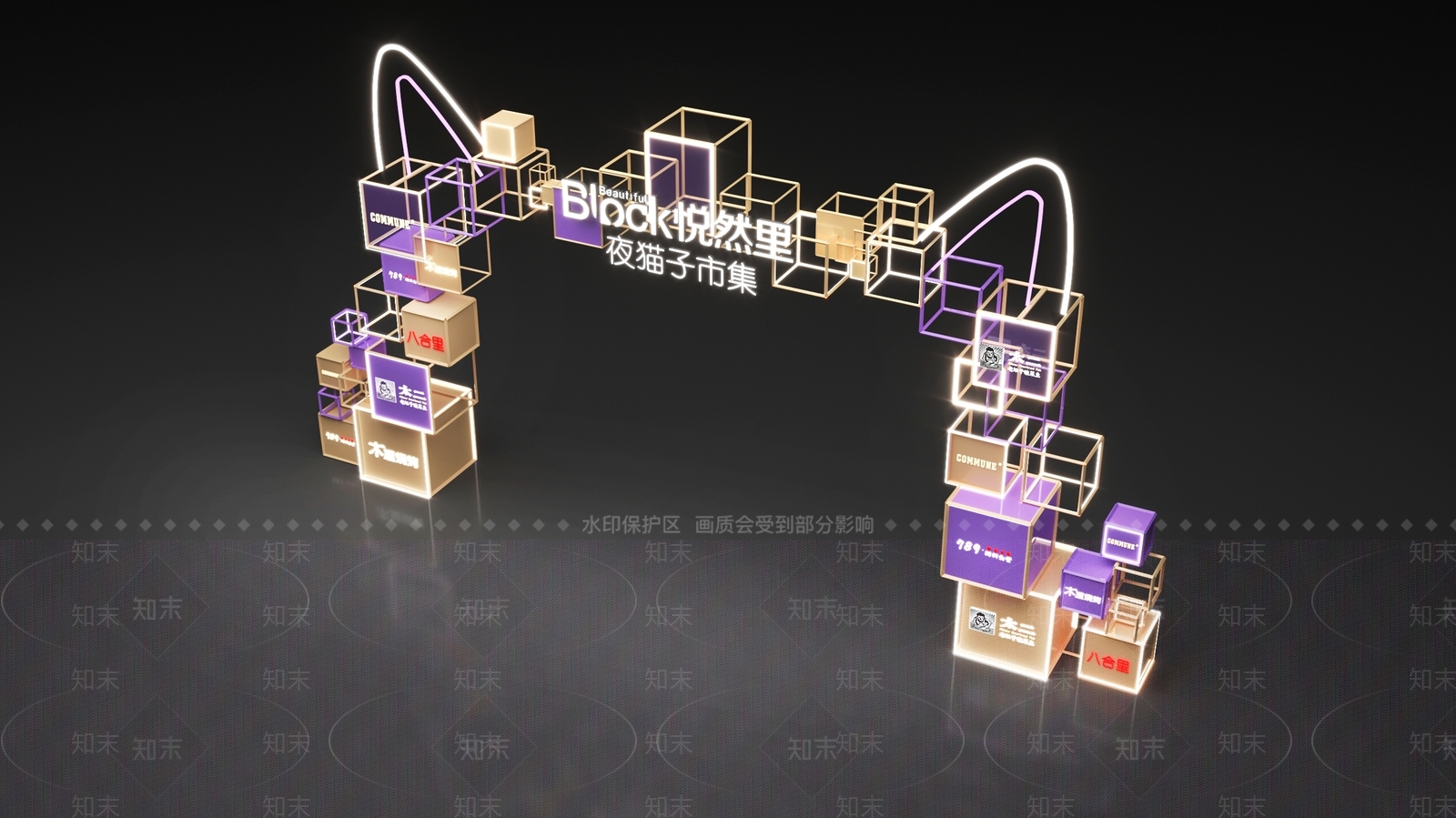 现代其他娱乐空间3D模型下载【ID:1199546412】