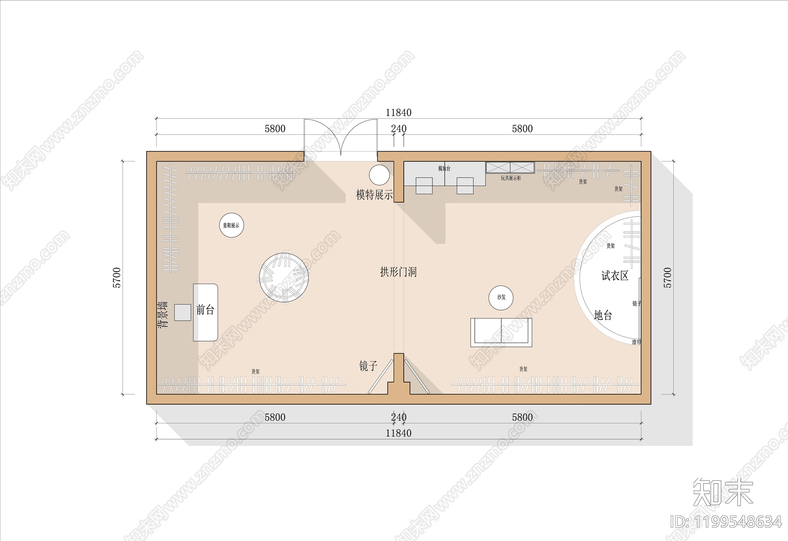 现代奶油服装店cad施工图下载【ID:1199548634】